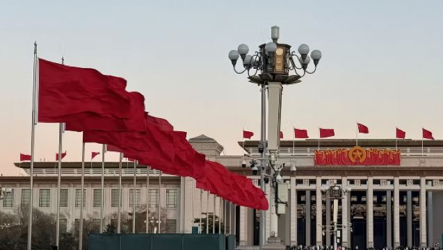 升旗觀禮*提前一天可預約*團隊通道快速入場*送小紅旗*C位前排