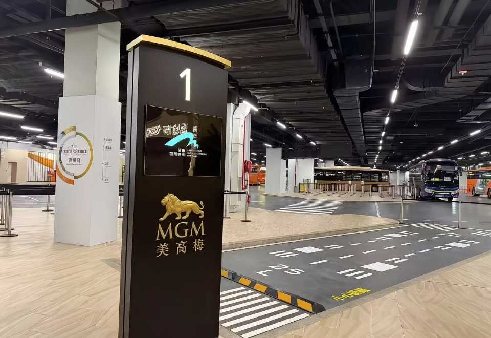 Macau - Hong Kong|Macau MGM Cotai - Zhuhai Artificial Island (Transfer) - Hong Kong Metropark Hotel Mongkok [Cross-border Business Shuttle with...