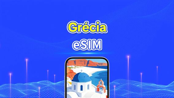Grécia 5G eSIM | Pacote de dados diário/total | 1–30 dias | Cobrança de 24 horas | Código QR