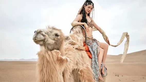 敦煌旅拍【敦煌飛天西域旅拍寫真跟拍/沙漠駱駝/單人親子情侶閨蜜私人訂製】