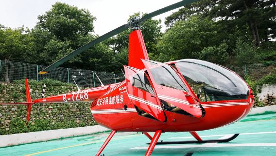 北京慕田峪長城直升機體驗中心/直升機空中飛行觀光【中國紅號專線包機+每次可坐3位遊客+賞慕田峪春夏秋冬】