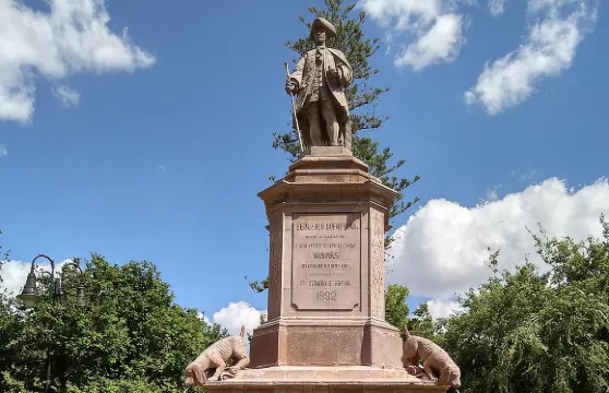 克雷塔羅：殖民時期的建築與歷史