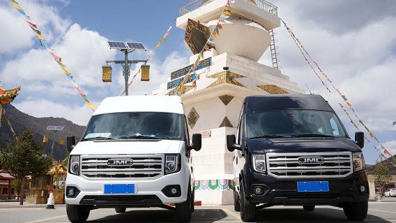 包車遊【松潘站／黃九站－九寨「轎車 商務車」任意時間發車】