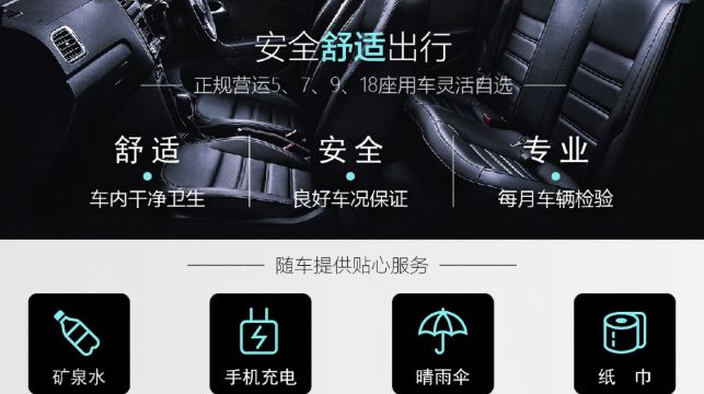 昆明滇池+海埂公園+雲南民族村包車一日遊【專車接送私享定制】