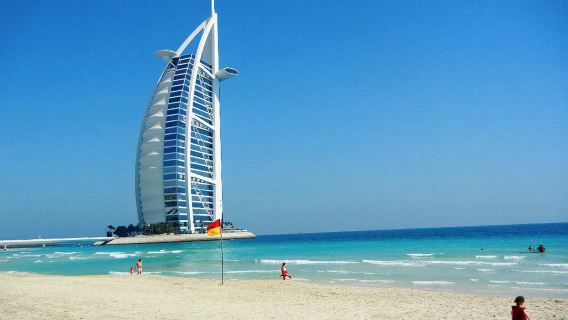 Экскурсия по Дубаю и тур "Посмотреть Пальму" с трансферами