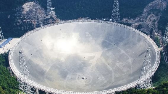 貴州貴陽出發平塘包車9小時一天遊天眼景區+青岩古鎮/快速打卡