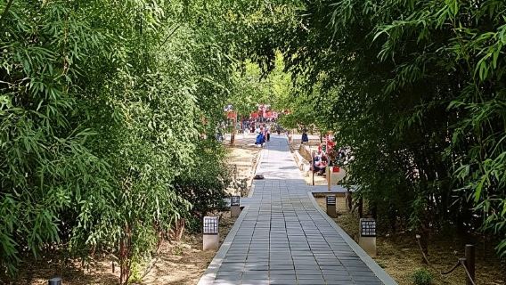 Jeonju