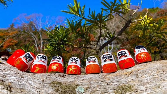 Osaka: Tour trọn ngày về Minoh, Đền Katsuoji và Thác Minoh