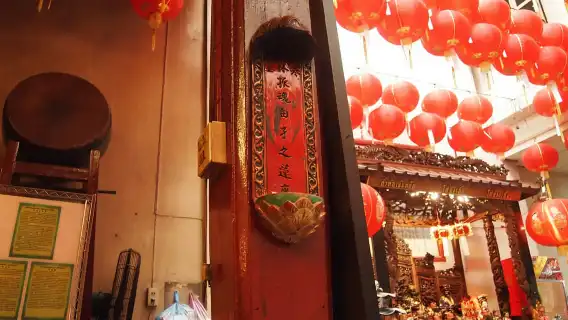 曼谷:唐人街必看景點,小團體