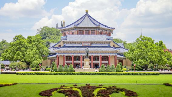 黃埔軍校舊址紀念館+陳家祠+中山紀念堂+沙面+廣州塔一日遊@上門接