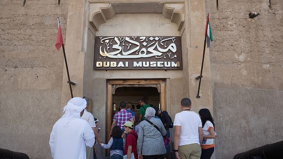 Dubai: Altstadt, Creek, Museen, Souks & Streetfood-Tour