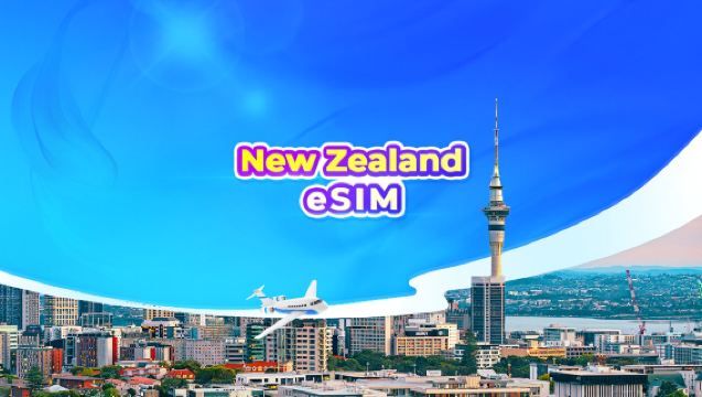 ニュージーランド 5G eSIM｜日次パッケージ/データパッケージ｜24時間課金｜QRコード
