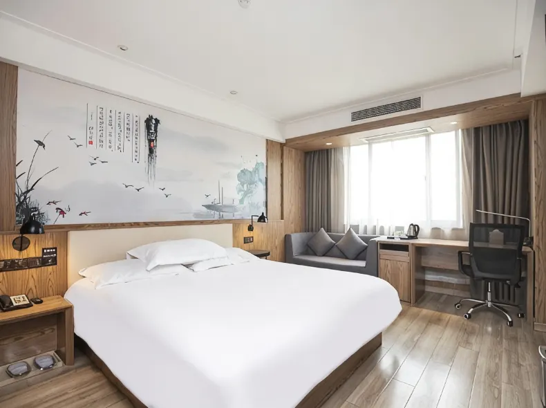 Century edge Boutique Hotel（Nanjing Confucius Temple Chaotian Palace Metro Station Store）