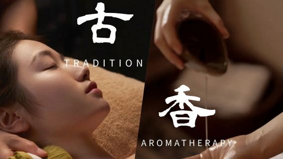 บ่อน้ำพุร้อนอากิล่า (ต้องมาที่เมอริเดียน) อโรมาเทอราพี/จงอี้ + ตั๋วเข้าบ่อน้ำพุร้อน 24 ชั่วโมง + ตั๋วเกมเต็ม + พักค้างคืนฟรี