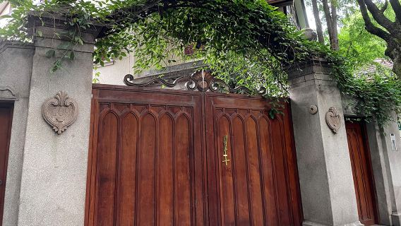 上海武康路 猩咖說|私人團|文史大咖講解 2.5H（深度版）