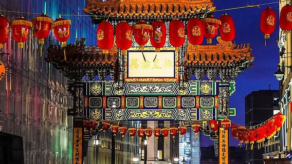 London: Soho Rock ‘n’ Roll Music Experience