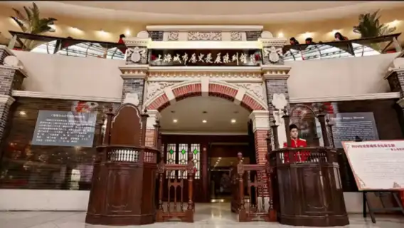 Shanghai Classic 1-Day Tour: Oriental Pearl Radio & Television Tower + Huangpu River Cruise with Optional Buffet Diner