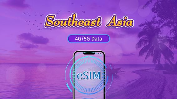 Southeast Asia (7 countries) | 5G/4G eSIM | Day Pass/Total Package | 24H Billing | 1-30 days | QR code