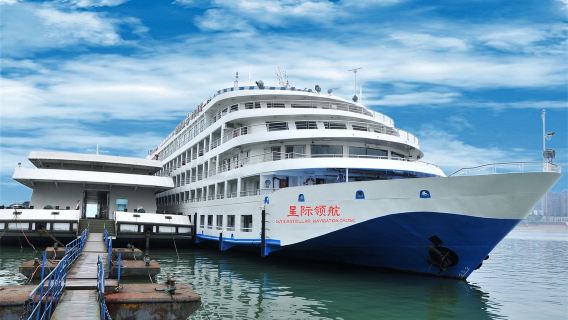 長江三峽旅遊船票/4 天 3 晚&5 天 4 晚/豪華遊 輪船票/世紀黃金美維總統華夏神女星際楚天長江重慶宜昌登船