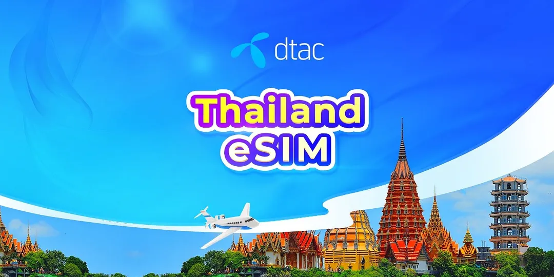 Thailand Dtac 5G eSIM