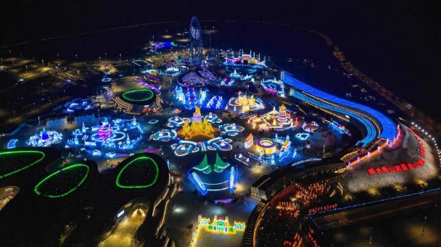 哈爾濱滑雪門票｜亞布力滑雪旅遊度假區陽光雪場/新體委滑雪場/新亞布力滑雪場｜全程配私人雪導｜你只管滑，其他都交給我