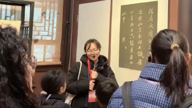 【眉山三蘇祠博物館】四川眉山人員導覽大笙說1.5小時深度導覽/上午下午可選/精緻小團/親子研學