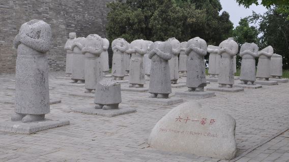 漢陽陵考古遺址公園+漢陽陵考古陳列館+幹陵+懿德太子墓一日遊