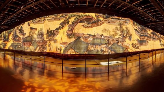 上海中華藝術宮【清明上河圖】猩咖說|私人團|門票＋文史大咖講解 2H（深度版）