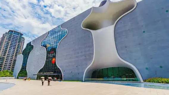 Gaomei Wetland + Miyahara Eye Clinic + Fengjia Night Market Day Tour [Depart from Taichung] Buy One Get One Free