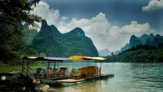 Guilin&Guizhou: 8-Day Guilin, Yangshuo and Guizhou Tour