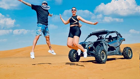 Doha: Quad Bike, Dune Bashing, Giro in cammello e tour del mare interno