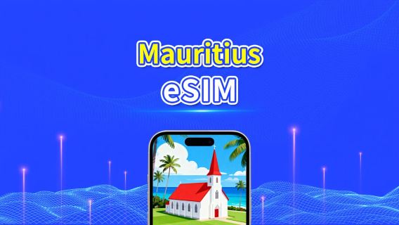 Mauritius eSIM | 4G | Day Pass/Total Data Package | 1-30 days | 24-Hour Billing | QR code