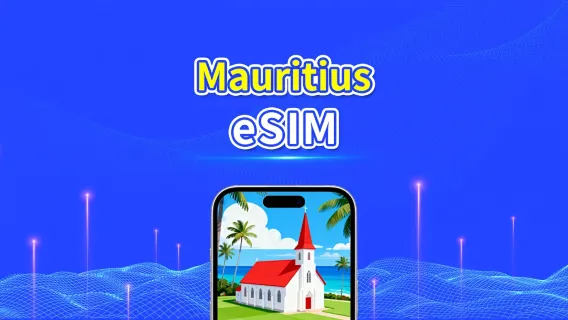Mauritius eSIM | 4G | Highspeed-Daten | Tages-/Datenpaket | 24 Stunden | 1–30 Tage | QR-Code