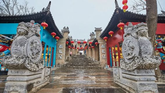 袁家村＋漢陽陵國家考古遺址公園包車一日遊【可定制，隨心遊】