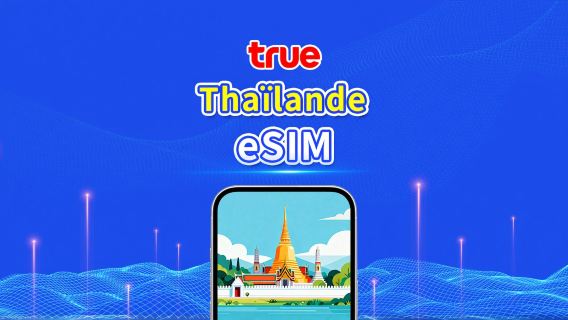 Thaïlande TrueMove 5G eSIM | Forfait de données (volume total) / Données illimitées | 1–30 jours | Facturation sur 24 heures | QR Code