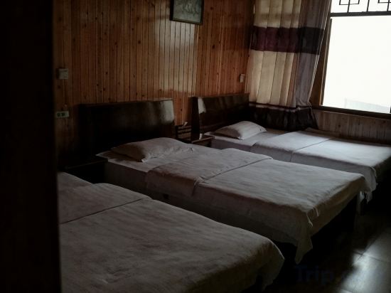 Others 3, Yi'anju Inn, Chongqing