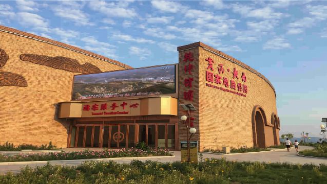 Lawatan sehari ke Kampung Liangjiahe + Bandar Wenanyi + Teluk Qiankun Sungai Kuning Yanchuan [Lawatan sewa peribadi]