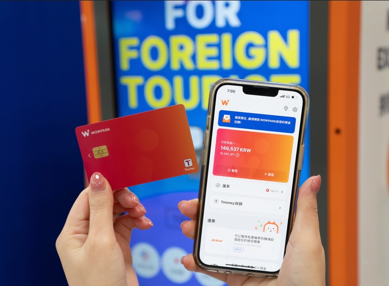 WOWPASS: บัตรเติมเงินที่รวมฟังก์ชันการแลกเปลี่ยนเงินตรา การชำระเงิน และบัตรเดินทาง T-money