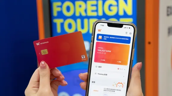 WOWPASS: carta di pagamento completa