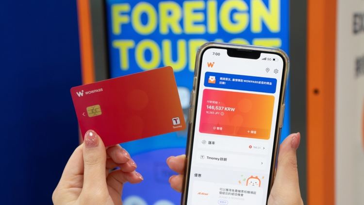 WOWPASS Card | Trip.com