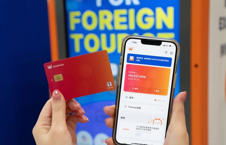韓國旅遊必備|WOWPASS 交通卡|具備支付、T-money交通等功能預付卡