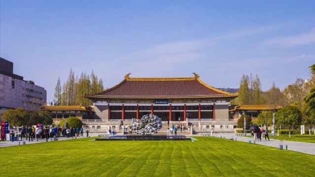 南京博物院半日遊【精品遊】【深層次3H】【私家團】【門票免費】