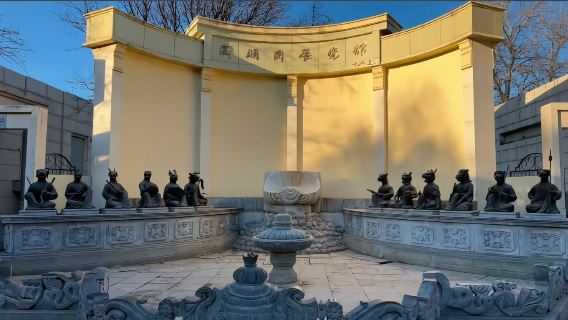 ทัวร์วันเดียวที่ปักกิ่งหยวนหมิงหยวน เส้นทางท่องเที่ยวสวยงาม