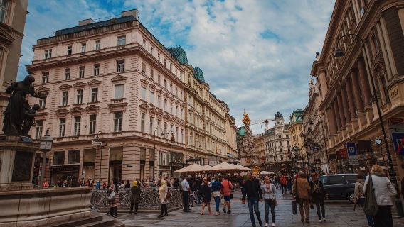 維也納霍夫堡皇宮+聖斯蒂芬大教堂+金色大廳帝國與藝術的交響