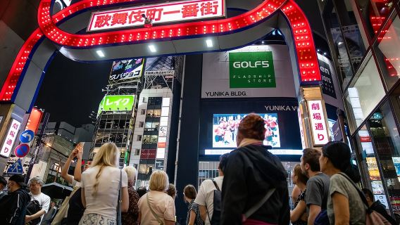 The Dark Side of Tokyo - Night Walking Tour Shinjuku Kabukicho