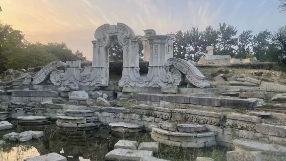 Tour privado de grupo privado día a Yuanmingyuan | visita guiada con explicaciones guía privado multilingüe en inglés, cantonés, francés, japonés, alemán, ruso, etc.