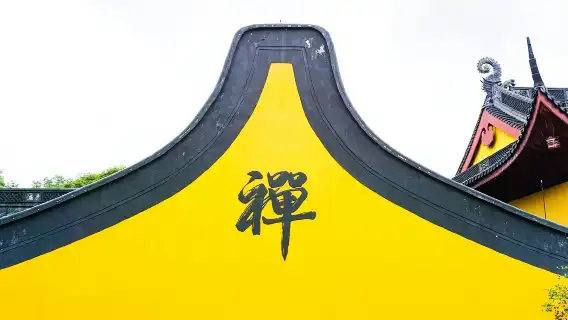 靈隱飛來峰+靈隱寺+導覽講解服務