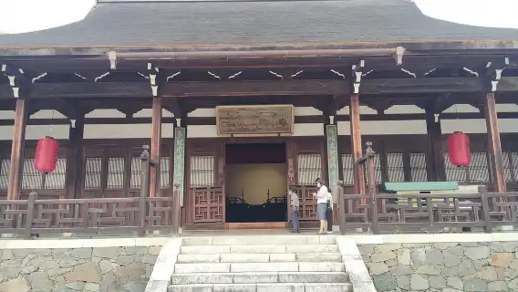 Kyoto: Journey to Manpuku-ji, Uji's Best-Kept Secret