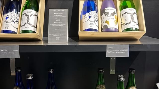 도쿄에서 가장 오래된 숍(1596년)에서 즐기는 역사적인 칸다 사케 시음