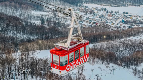 日本北海道白色戀人小樽同款一日遊·9人接駁/巴士團|天狗山